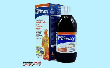 شربت ایمیونس چطور به سیستم ایمنی بدن کمک می کند؟ شربت ایمیونس چطور به سیستم ایمنی کمک می کند؟