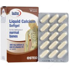 سافت ژل لیکوئید کلسیم یوروویتال 60 عدد