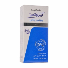 شامپو بیوتین پلاس ایروکس 200 میل
