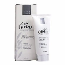 کرم ضدلک و روشن کننده الیوکس 40 میل