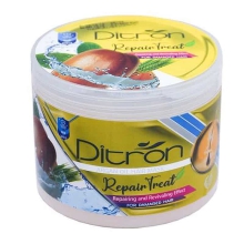 ماسک مو کراتینه روغن آرگان دیترون۴۰۰میل