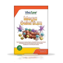 مگاسلنیوم ویواتون